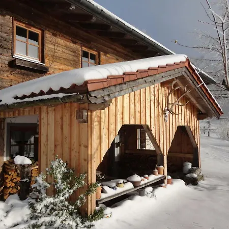 Διαμέρισμα Jaegerhaeusl Arrach